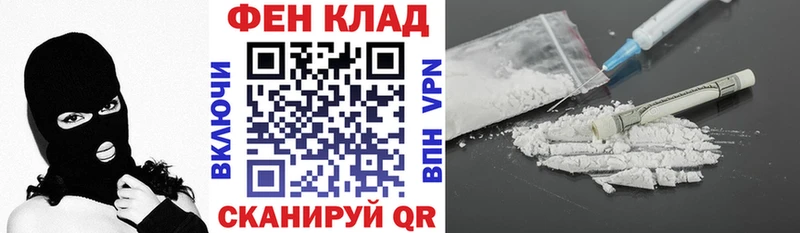 Купить  Урюпинск  Amphetamine Premium 