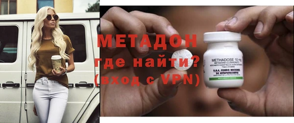 шишки Балабаново
