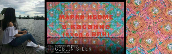 шишки Балабаново