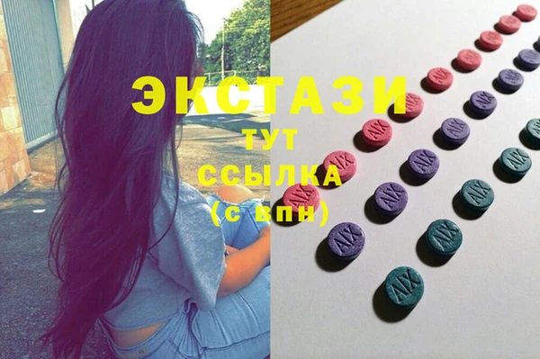 прущая мука Баксан