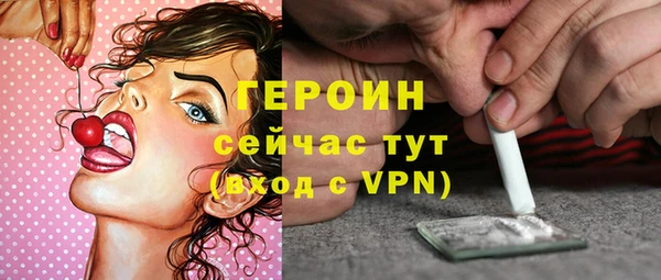 шишки Балабаново