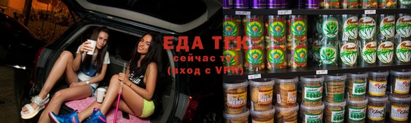 прущая мука Баксан