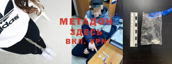 прущая мука Баксан