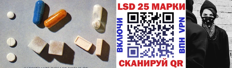 Купить где  Урюпинск  ЛСД экстази кислота 