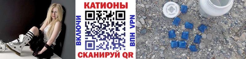 Купить  Урюпинск  Меф кристаллы 